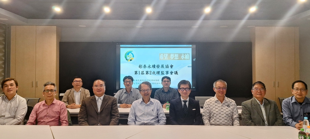 大會圓滿結束全體會員拍照留念